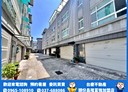 頭份市-八德二路3房2廳，53.9坪