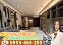新莊區-福美街4房2廳，85.3坪