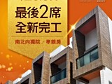宣傳圖(13)