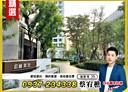 太平區-環中東路三段3房2廳，47.5坪