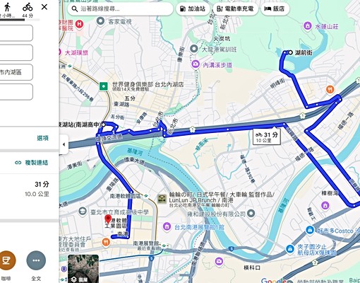 近汐科/東湖/南軟、採光佳、四房、機能佳 - Image 13