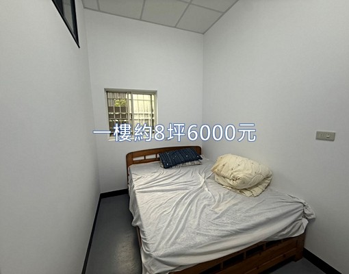 凌雲國中旁漂亮套房/設備齊全 - Image 3