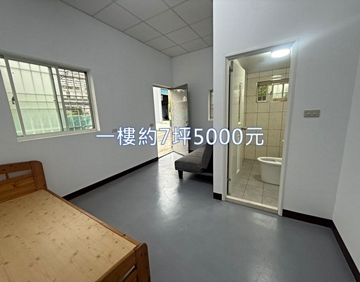 凌雲國中旁漂亮套房/設備齊全 - Image 6