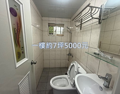 凌雲國中旁漂亮套房/設備齊全 - Image 7