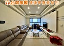 龜山區-文青二路4房2廳，60坪