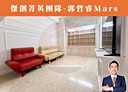 信義區-信義路五段3房2廳，30.5坪