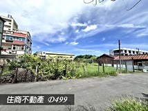 麻豆朝天段上賀272建地