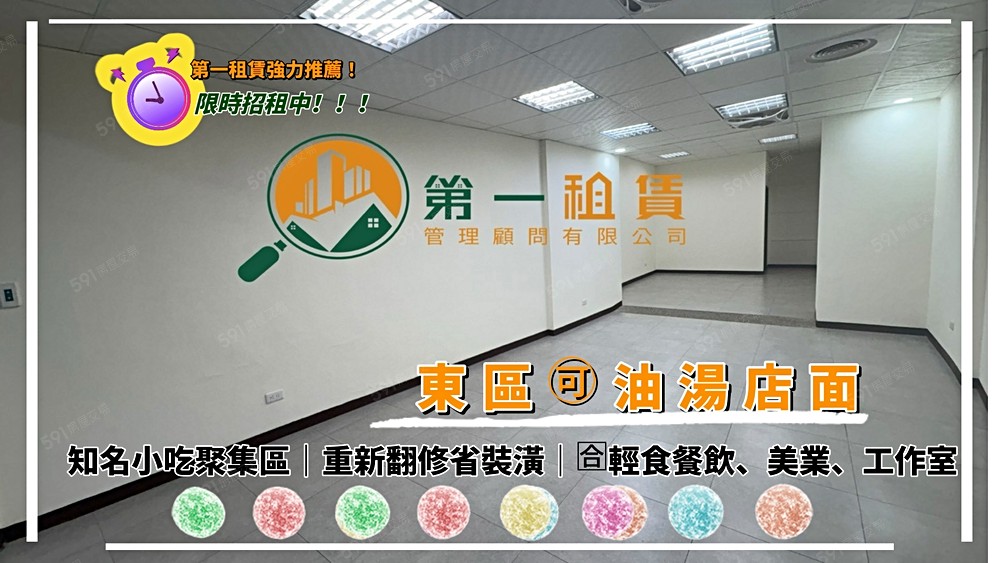 照片