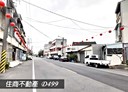 關廟區-土地，21.7坪