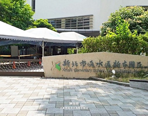 家具齊全.中山北路二段.品味居所蛋黃區靜江月二房平 - Image 9