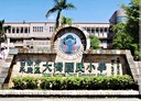 永康區-富強路一段3房2廳，31.1坪