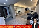 信義區-福德街3房2廳，42.1坪