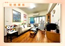 五股區-水碓一路3房2廳，32坪