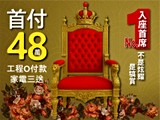 宣傳圖(3)