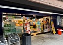 松山區-南京東路五段店面，463.8坪