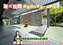 北屯區-大連路二段4房2廳，53.1坪