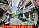 彰化市-彰南路三段4房2廳，53.1坪
