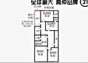 板橋區-華興街5房0廳，27坪