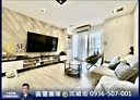 士林區-天母東路3房2廳，47.5坪