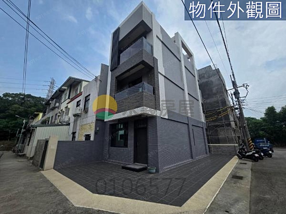 房屋圖片