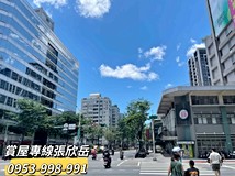 八德路三段【🚉台北大小巨蛋..