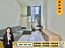 文化二路一段68巷『白白就住..