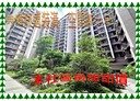 太平區-環中東路三段2房1廳，30坪