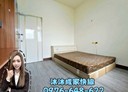 湖口鄉-中山路三段4房0廳，32.9坪