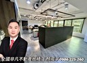 大安區-忠孝東路四段辦公，72.8坪