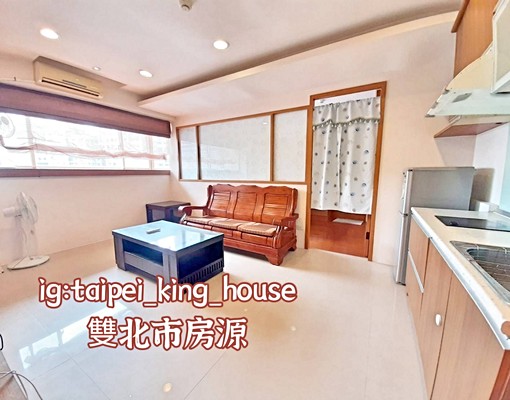 捷運永安市場採光佳有電梯台水台電垃圾代收機能好可租補 - Image 2