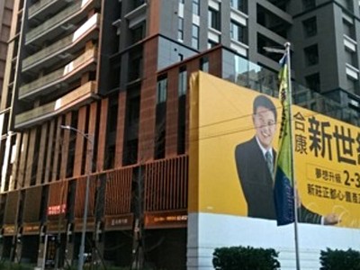 社區圖片