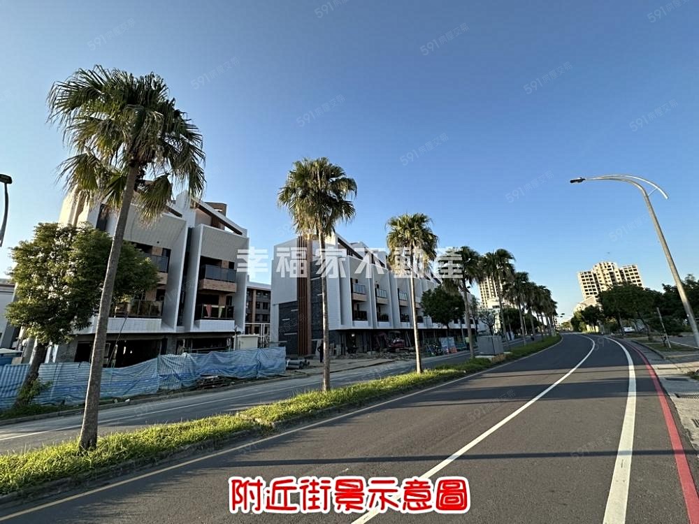 房屋圖片