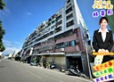 新營區-明清街1房2廳，31坪