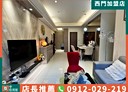 三峽區-光明路3房2廳，40.3坪