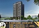 北區-天府路3房2廳，47.4坪