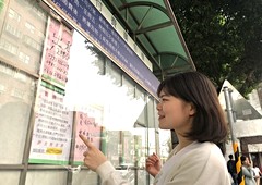 不怕卡房貸 專家曝這族群買房比例上升