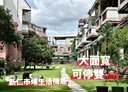 大里區-立新街5房4廳，57.9坪