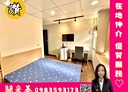 淡水區-新民街5房0廳，28.3坪