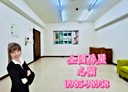 板橋區-中山路二段2房2廳，29坪