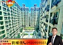 三峽區-三樹路3房2廳，43坪