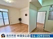 漢口路五段32巷漢口崇德商圈..