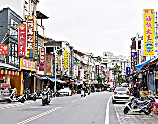 中山路早夜市商圈近24H喜互惠超市生活便利分租套房 - Image 7