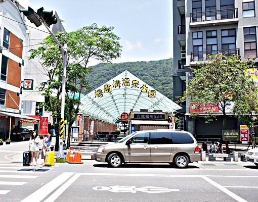 中山路早夜市商圈近24H喜互惠超市生活便利分租套房 - Image 10
