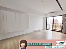 南興路獨家😊機捷南興路鬧中..