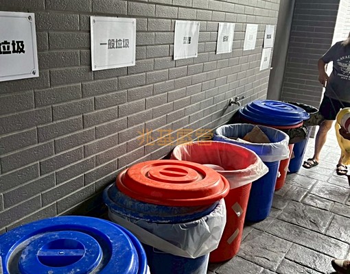 兆基🏡善化大三房大平面陽台近南科含車管可租補~看屋加賴 - Image 14