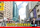 北區-中清路一段店面，96坪