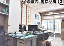 三重區-重安街1房2廳，34.5坪