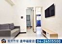 苓雅區-七賢一路2房2廳，18.2坪
