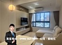 三民區-懷安街3房2廳，41.7坪