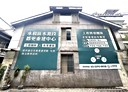 永和區-永和路一段2房2廳，19.1坪